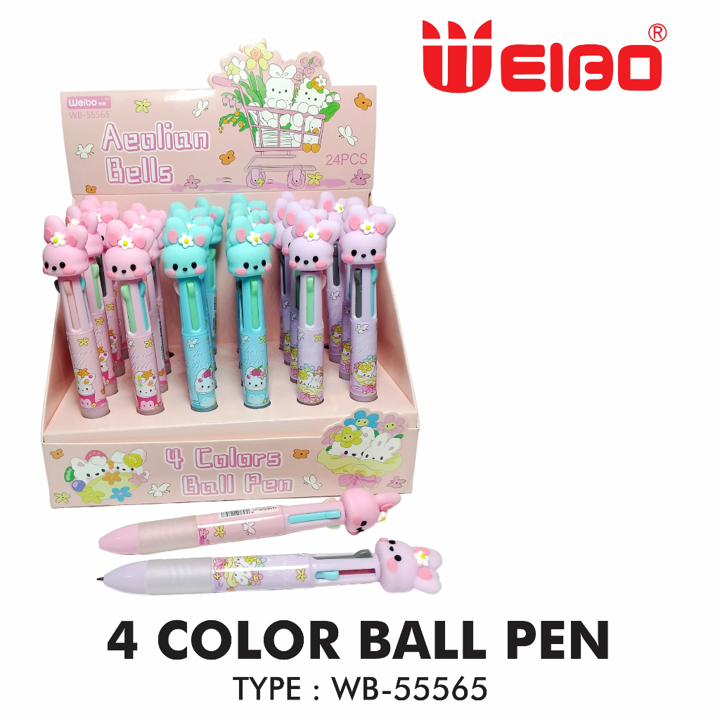 

FYM WEIBO BALLPOINT FOUR COLOR TYPE WB-55565