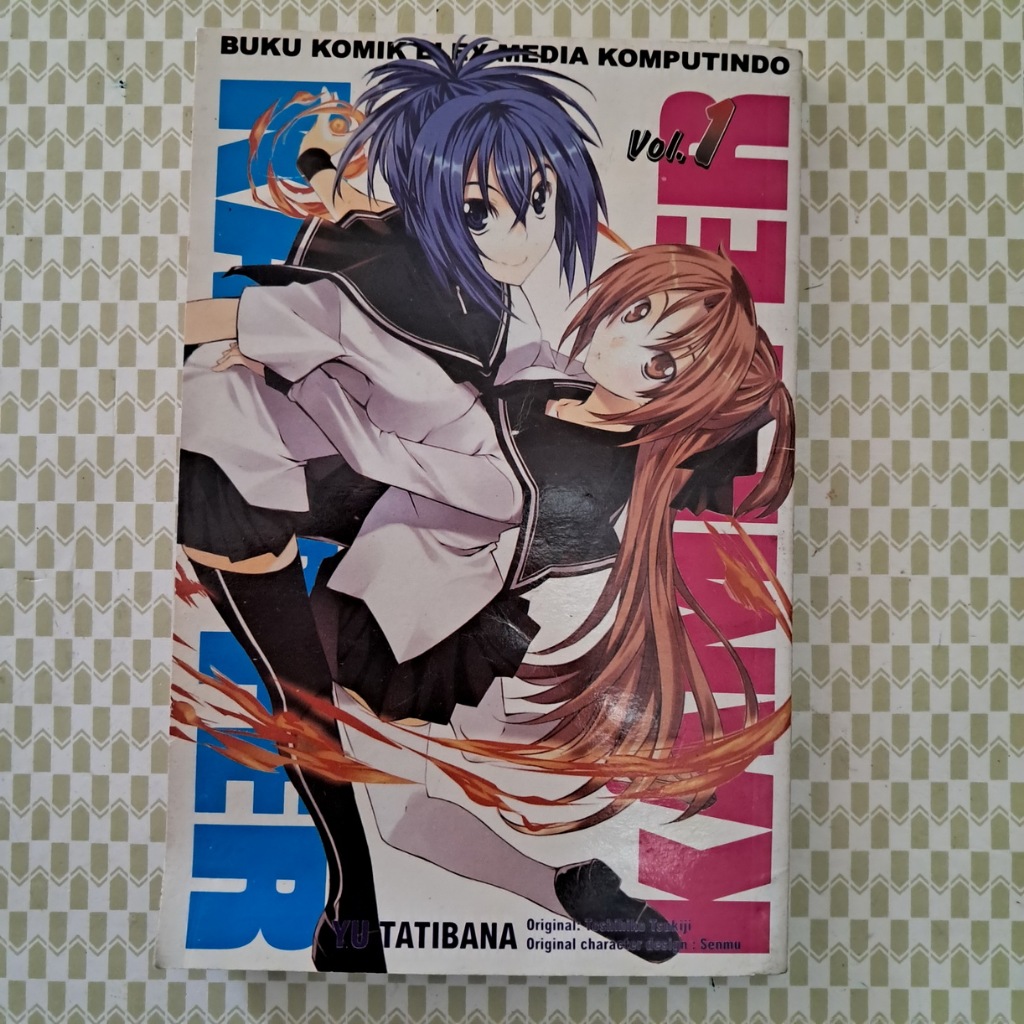 Komik Kampfer vol 1 (Bahasa Indonesia)