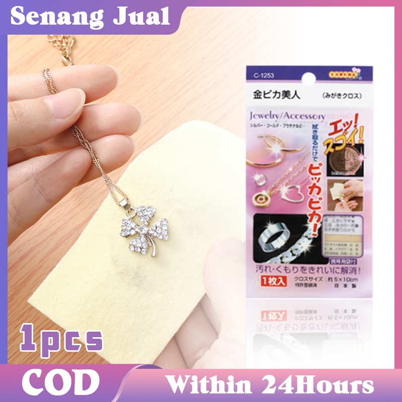 Kain Pembersih Perhiasan Impor Kain Lap Poles Perhiasan Gold Silver Polishing Cloth