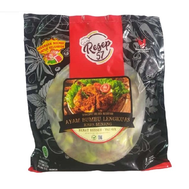 

Ayam Bumbu Lengkuas Frozen Resep 57 Ready To Cook Makanan Siap Masak