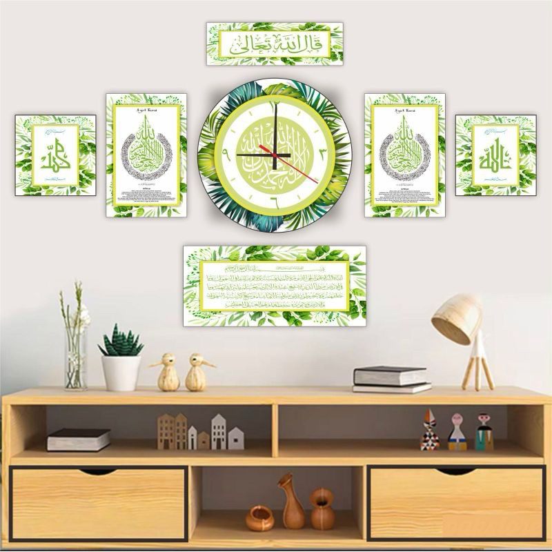 jam dinding kaligrafi minimalis kaligrafi unik 1 set - jam dinding kaligrafi arab besar mewah