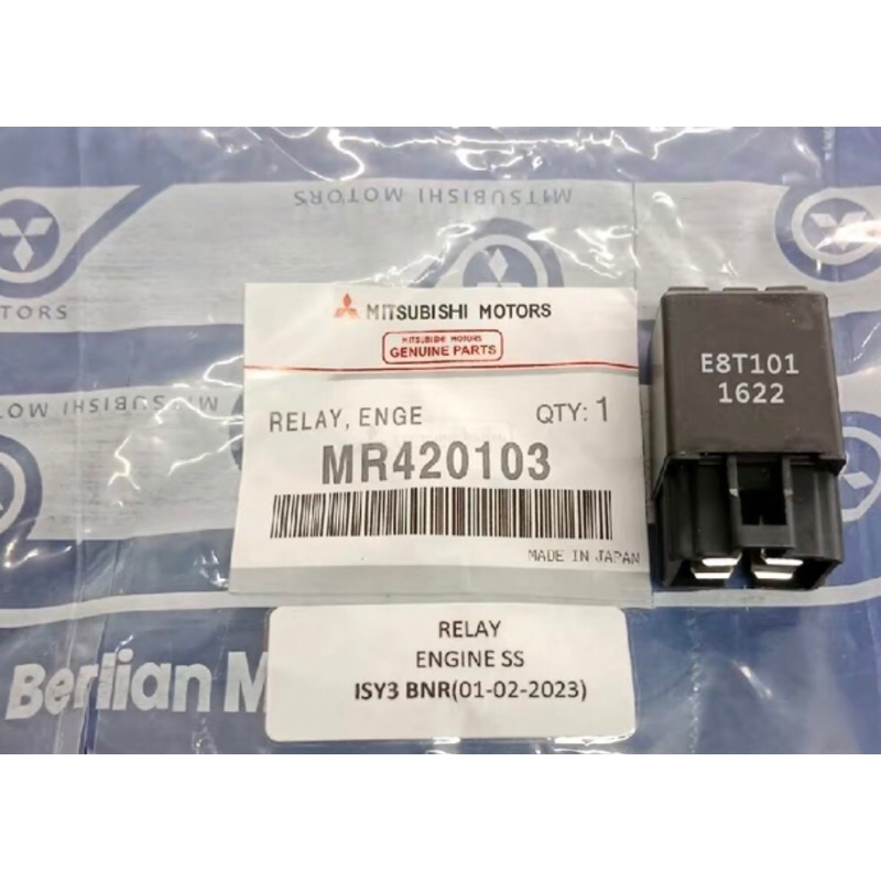 relay engine  t120 ss injeksi kaki4 MR420103 RELAY SUZUKI KARIMUN OLD RELAY T120SS INJEKTION