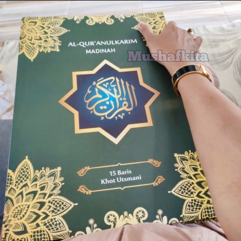 AlQuran Jumbo Ukuran A3 Samsia Al Quran Lansia Super Jumbo Alquranulkarim madinah khot utsmani 30juz