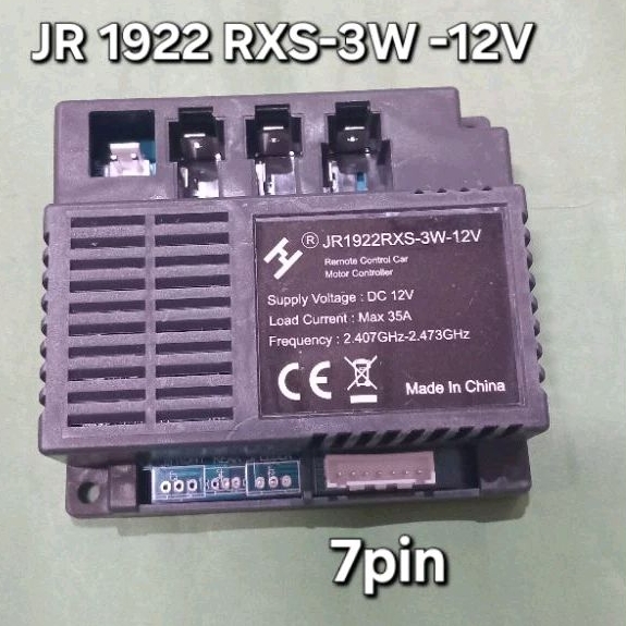 Receiver JR 1922 RXS-3W-12V(JR1922 RXS-3W)