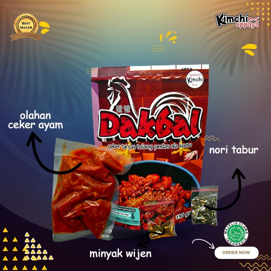 

Dakbal Ceker Tanpa Tulang Korea Pedas ORIGINAL HALAL BERPOM