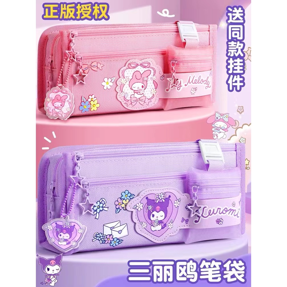 

2024 Tempat Pensil Cinnamoroll Baru Sanrio Anime My Melody Kuromi Penyimpanan Alat Tulis Siswa Perlengkapan Sekolah Ins Kawaii Hadiah Lucu