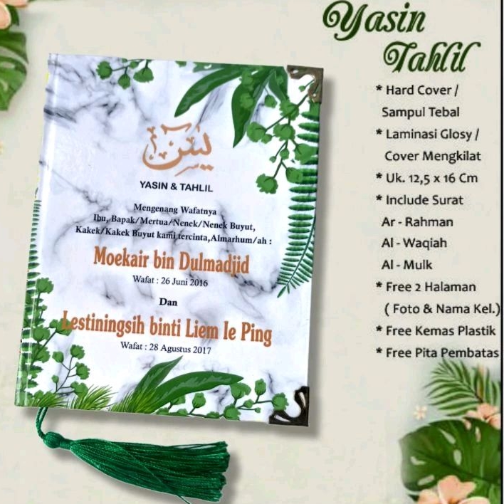 Buku yasin dan tahlil hardcover isi 128halaman artpaper + siku dan rumbai