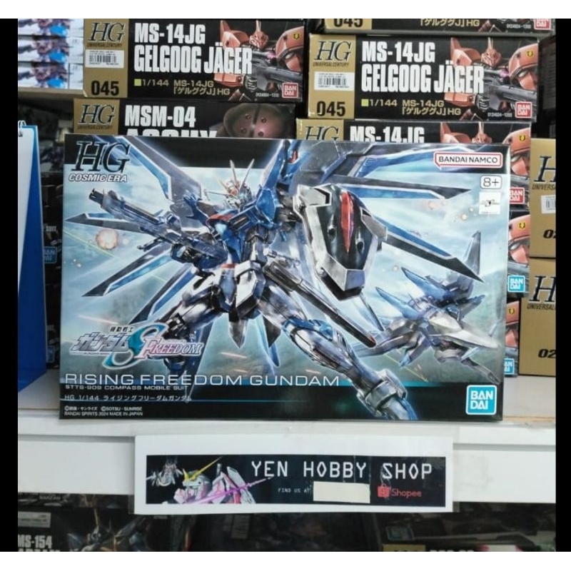 GUNDAM HG RISING FREEDOM 66284 [ORIGINAL BANDAI]