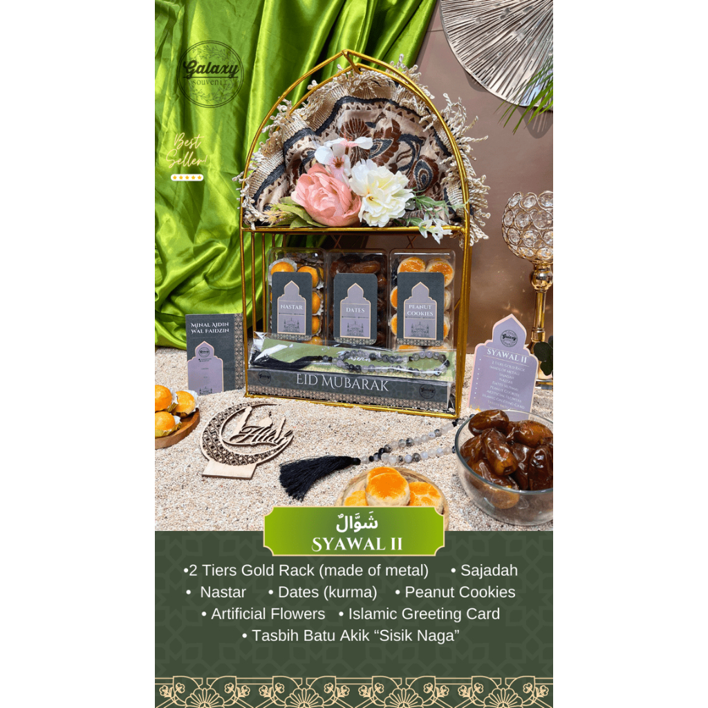 

Galaxy Souvenir - SYAWAL ( I & II ) Hampers Lebaran Idul Fitri Premium Custom