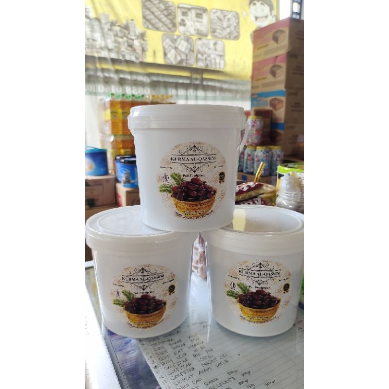 

kurma Al-Qasim