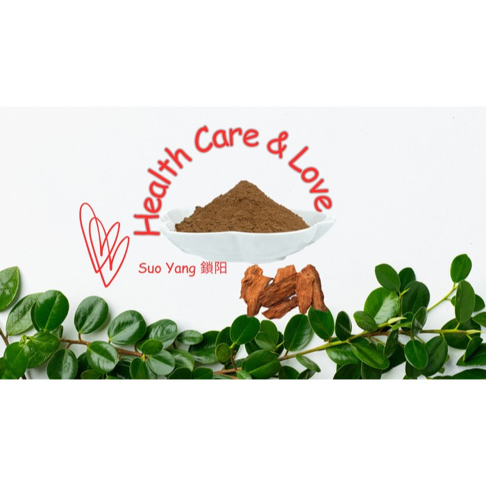 

Bubuk Jin Suo Yang 金鎖阳 Cynomorium Songaricum Premium Grade 50 Gr