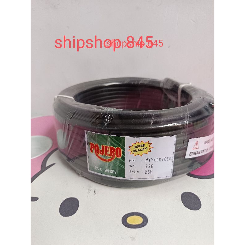 PAJERO KABEL AUDIO/LISTRIK SERABUT 2X25 PANJANG 25 METER