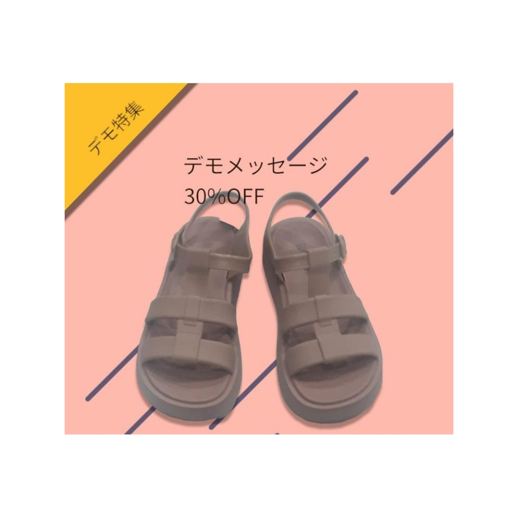 Fashion Sandals l Sandal Wanita BALANCE Sendal Tali Belakang viral l Sandal Cewek Jelly Import Korea