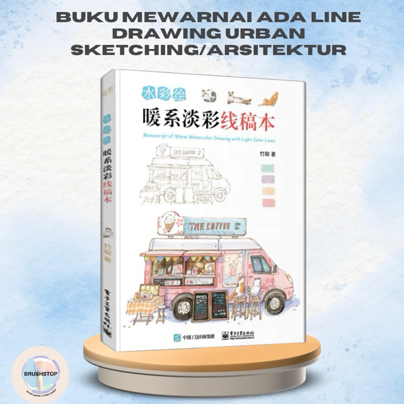 

Buku Mewarnai Cat Air dengan referensi dan Line Art Coloring book