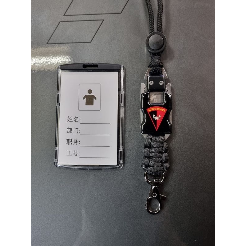 

Lanyard tactical KORPS BRIBOB plus cover
