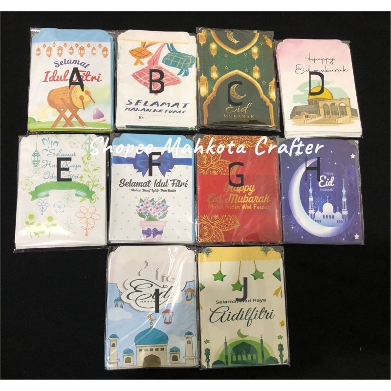 

amplop lebaran ukuran sedang