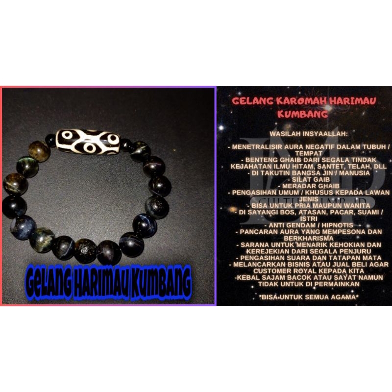 Gelang Asma Al Hikmah