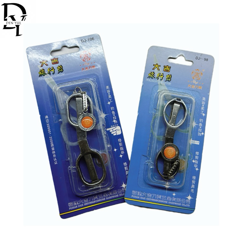 

GUNTING LIPAT PORTABLE STAINLESS