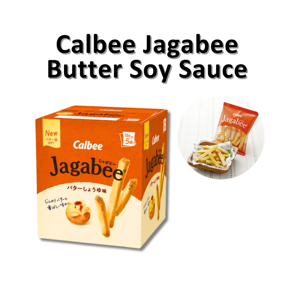 

Calbee Jagabee Butter Soy Sauce JAPAN