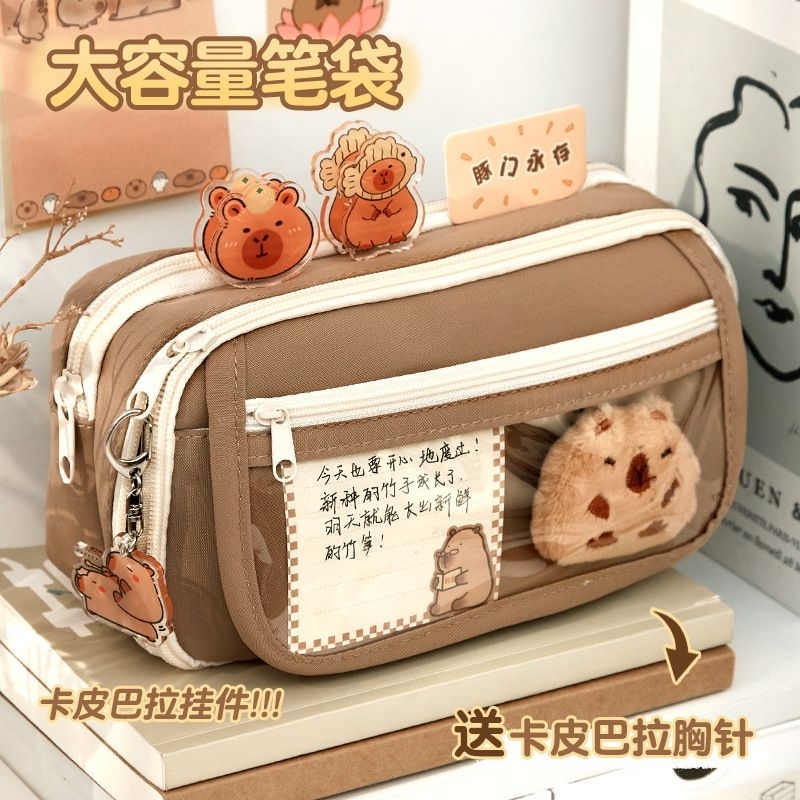 

Kotak Pensil Pencil-case Perempuan motif Cantik Dan lucu capybara