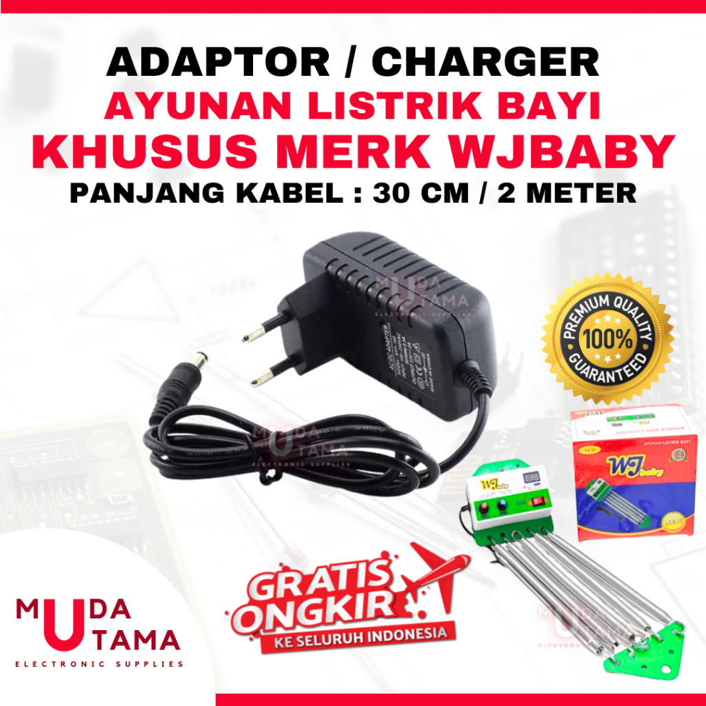 ADAPTOR AYUNAN LISTRIK BAYI WJ BABY - KABEL 2 Meter - BAGUS | CHARGER AYUNAN BAYI WJ BABY | CHARGER 
