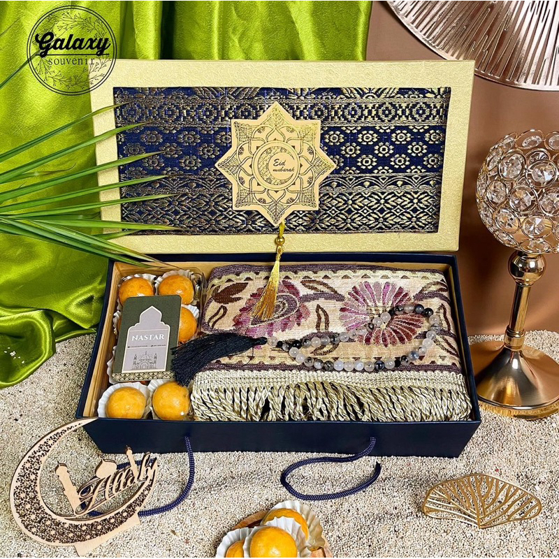 

Galaxy Souvenir - ظهرا ZAHARA 1 & 2 Hampers Lebaran Idul Fitri