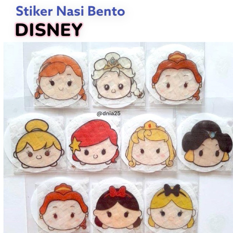 Edible Stiker Nasi Bento Edible Stamp Stiker Makanan Emoji Edible