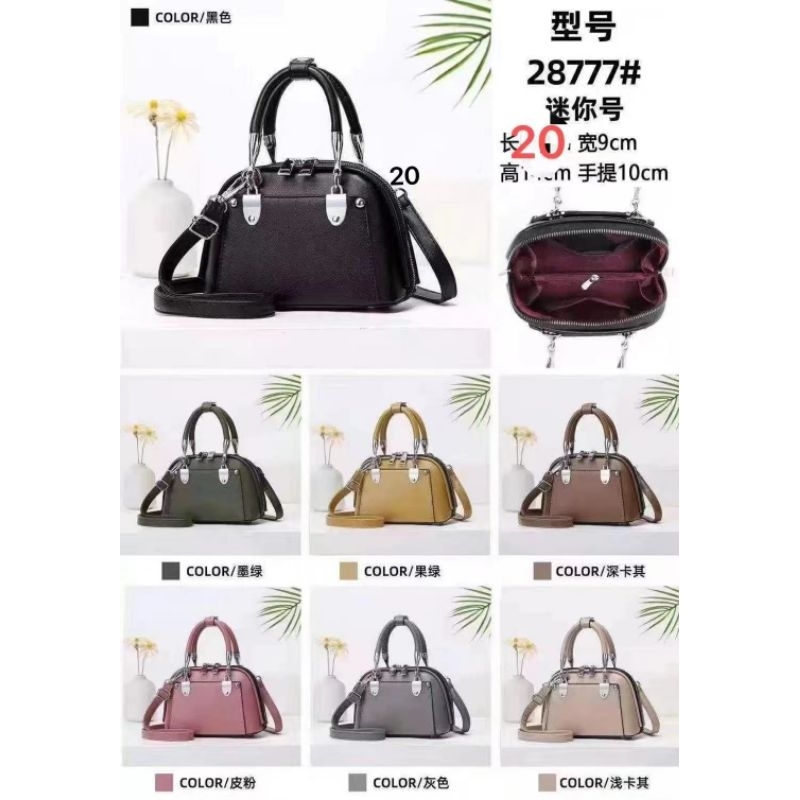 ADIBA TAS MURAH Tas Fashion Wanita Alma Mini 20CM Polos Satu Resleting Impor Premium