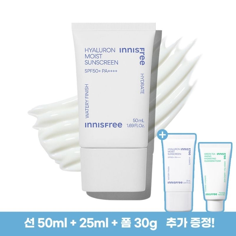Innisfree Hyaluron Moist Sunscreen