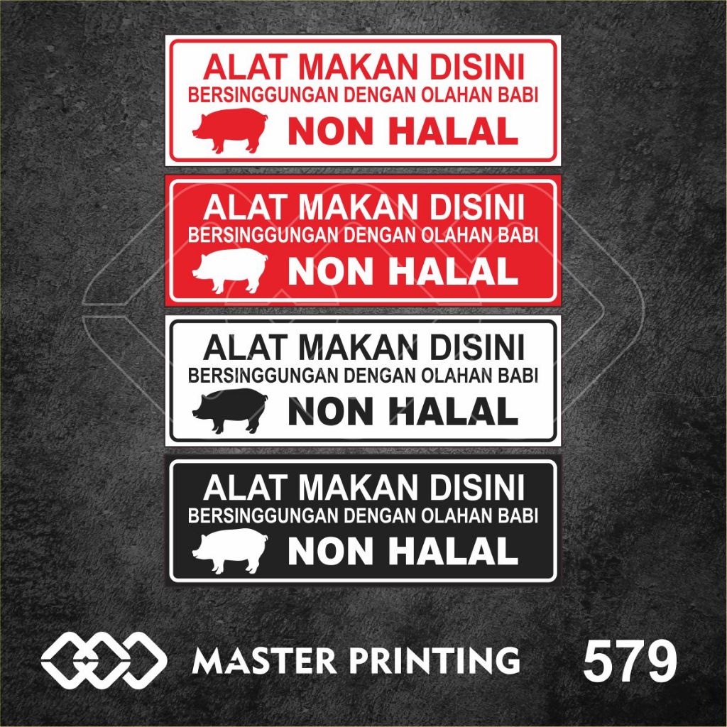 

579 - Stiker Non Halal, Sticker Vinyl, Premium, Tahan Air, Termurah, dan Bisa Custom