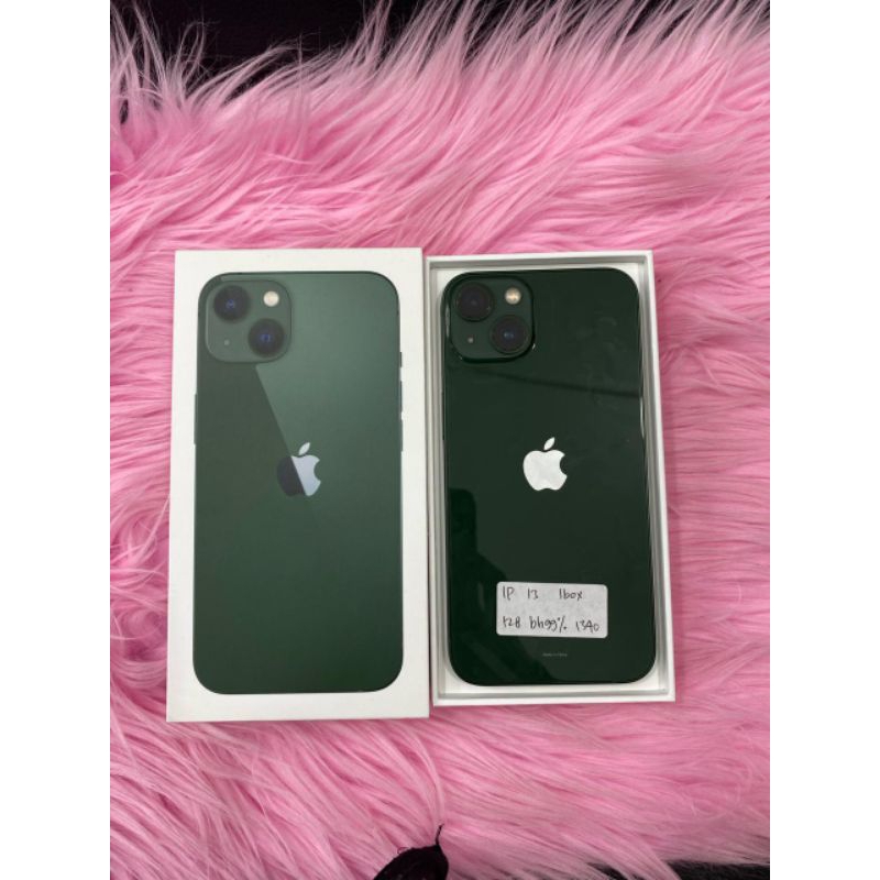 Iphone 13 128gb ex ibox