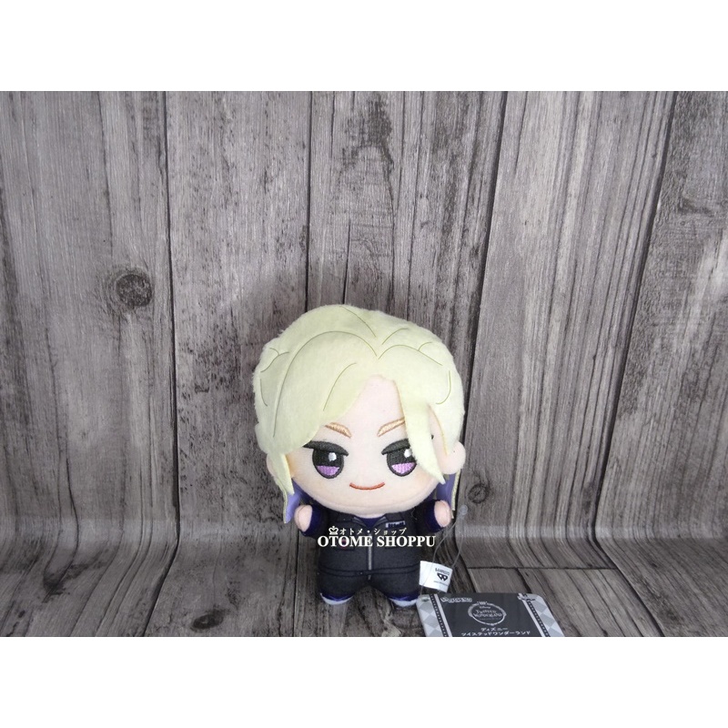Twisted Wonderland Chibigurumi - Vil (Jersey)