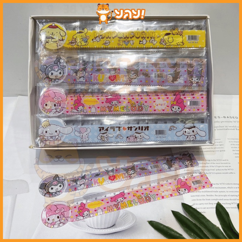 

YAY! Penggaris Panjang Model Bulat Sanrio 15 Cm