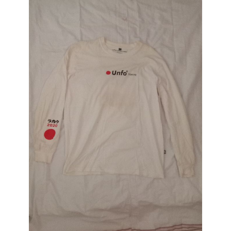 Unforgiven Tokyo 2020