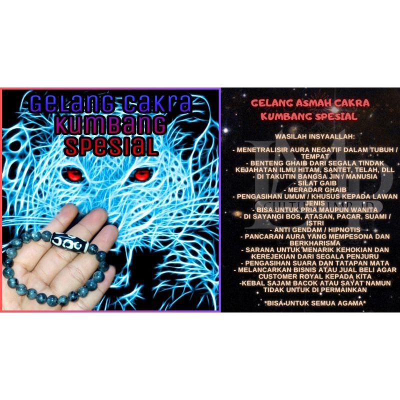 Gelang Asmah Cakra kumbang