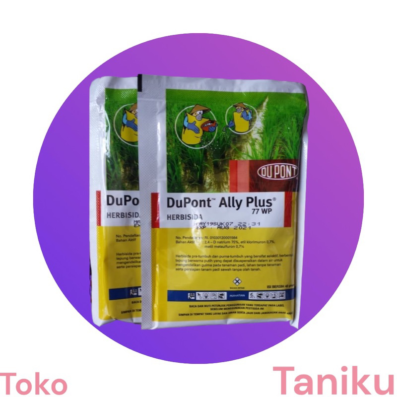 Obat Rumput Ally Plus Herbisida Selektif Untuk Gulma Sawah isi 40 gram