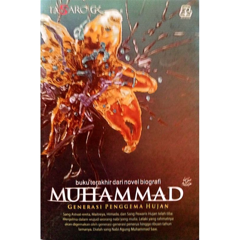 Muhammad (Generasi Penggema Hujan)