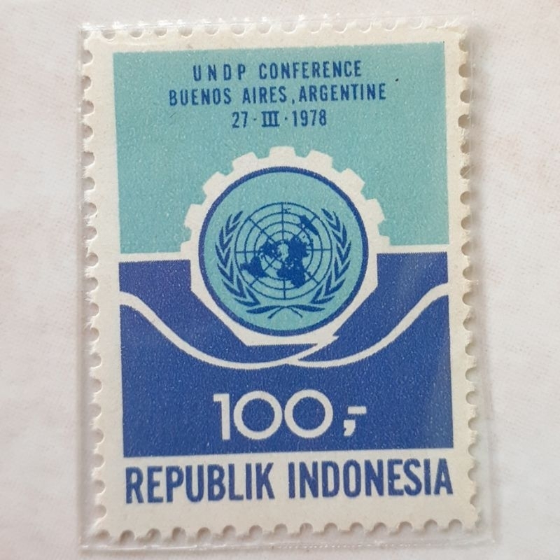 

Perangko Indonesia Konperensi UNDP Tahun 1978