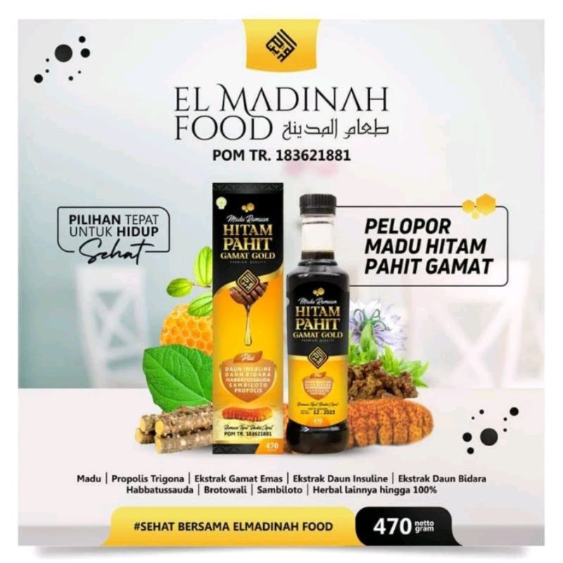 

Madu Pahit Gamat Gold El Madinah 470gr