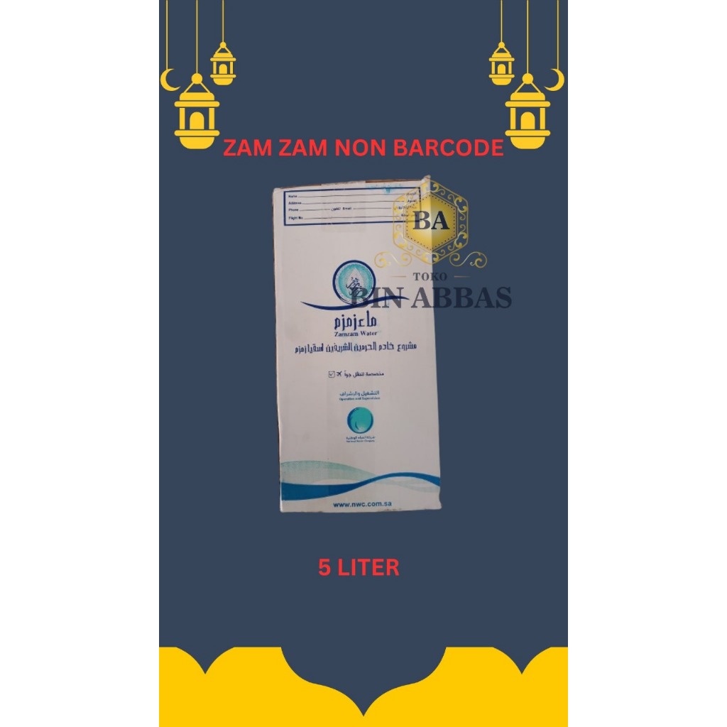 

ZAM ZAM NON BARCODE 5 LITER