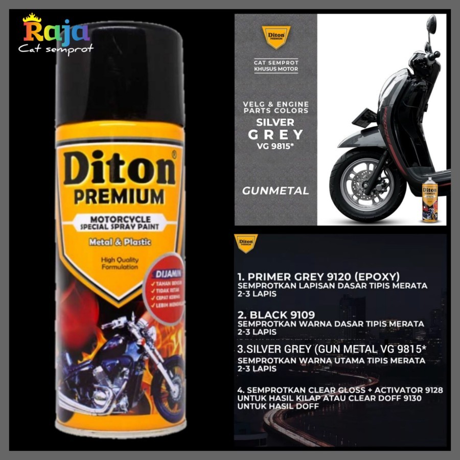 Diton premium Silver Grey (Gun Metal ) - VG9815*