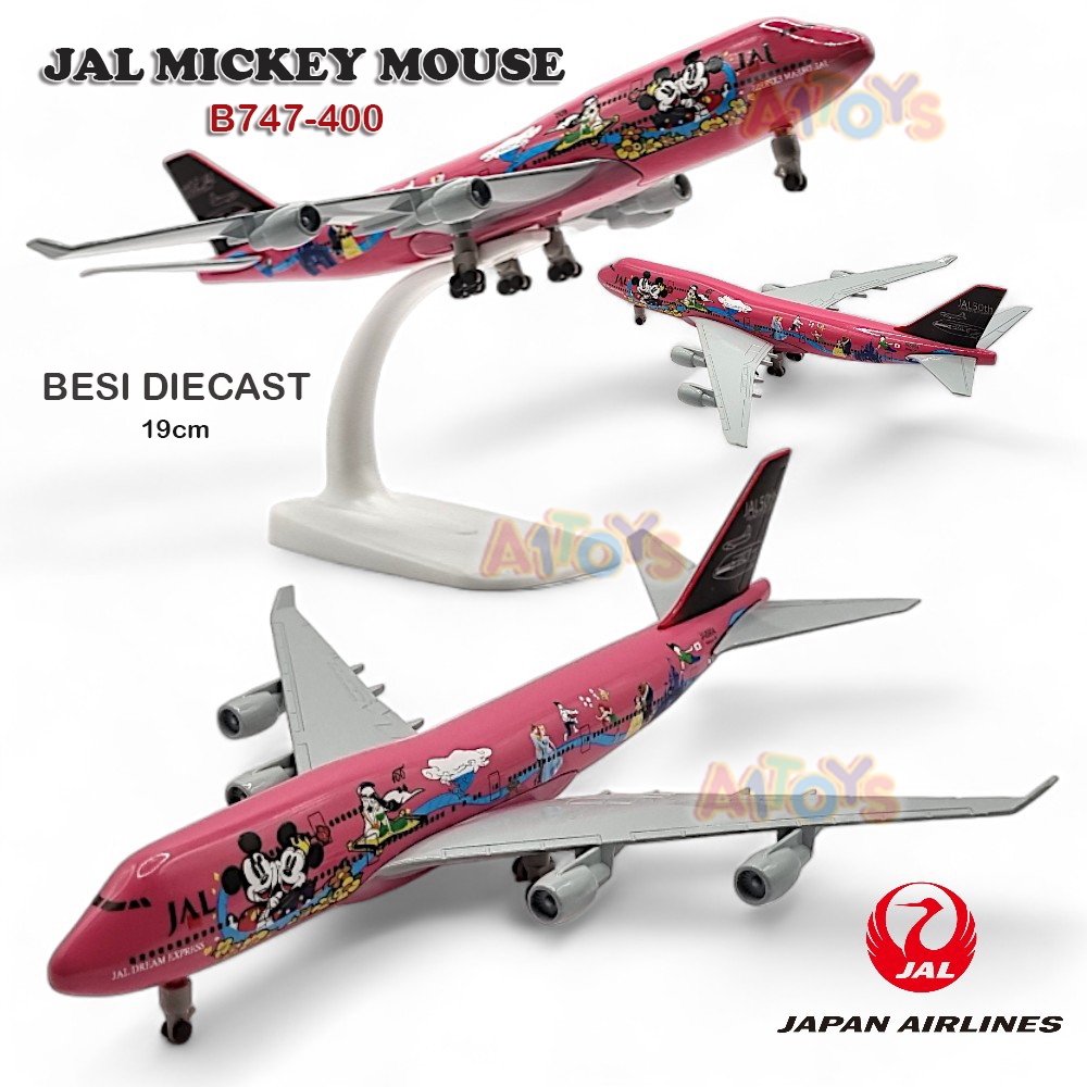 Diecast pesawat mainan pesawat airliner miniatur pesawat penumpang mainan pesawat Boeing B777 B747 d