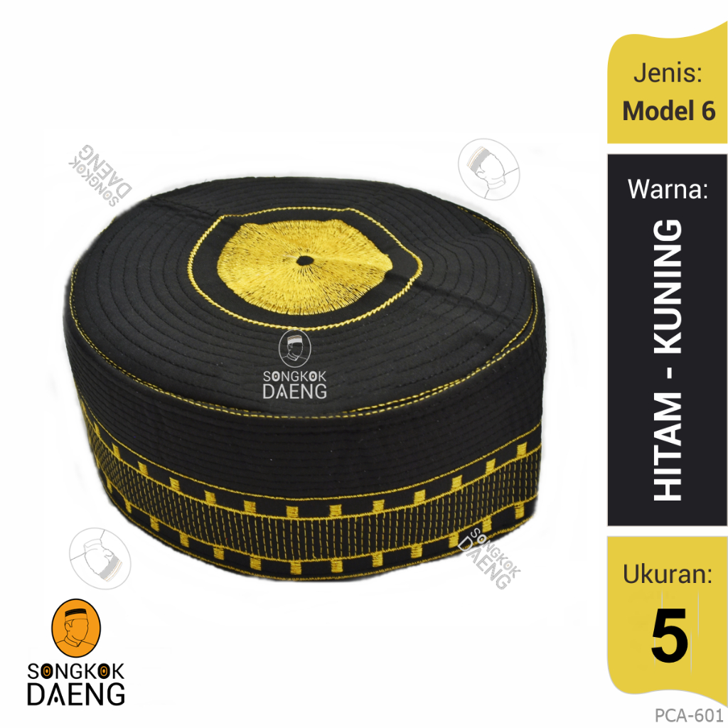 Peci Songkok Daeng Corak Motif Bugis Makassar Model 6 Hitam Kuning PCA-601