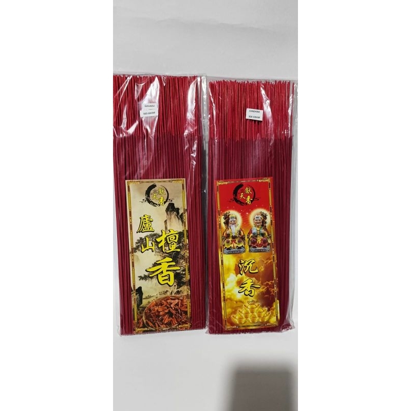 Dupa/Hio Wangi (300 gr)