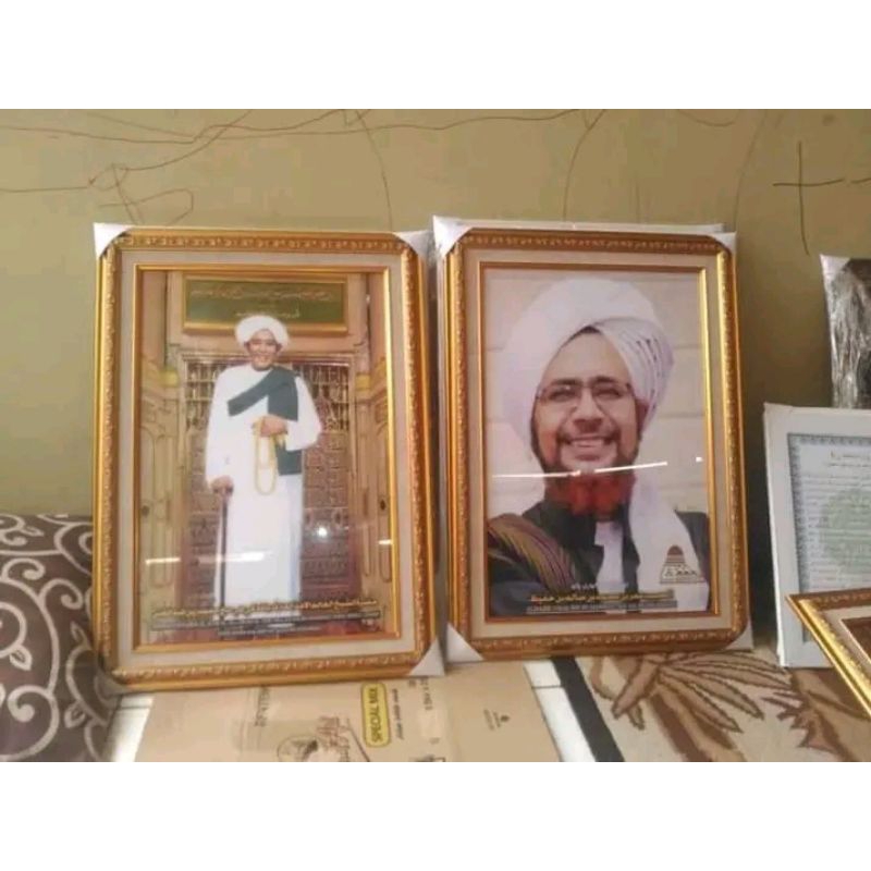 Foto Ulama Dan Habib Bingkai Foto/Frame Foto/Pigura/Cetak Foto