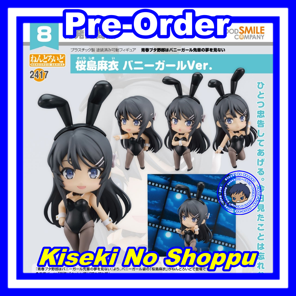 [PO] Nendoroid Sakurajima Mai - Bunny Girl Ver. (Seishun Buta Yaro) [2417]