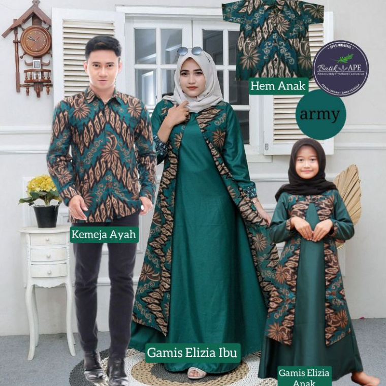 ART E55Y COUPLE FAMILY TOYOBO HIJAU TUA HIJAU BOTOL ARMY GREEN BOTLE SERAGAM KOPEL SARIMBIT KELUARGA