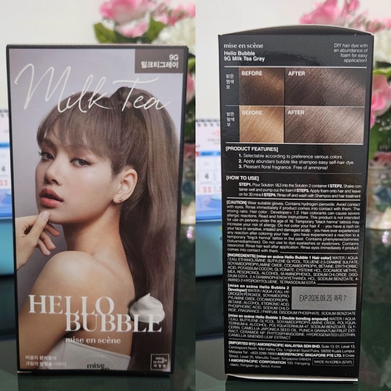 [ready stock] hello bubble mise en scene milk tea gray