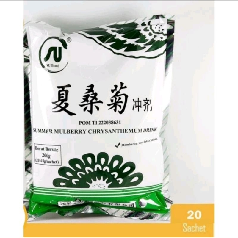 

(SU) XIASANGJI XIASUANGJI SUMMER MULBERRY CHRYSANTHEMUM DRINK XIA SAN JI CONG JI XIA SUANG JI BRAND SU XIA SANG JI SUMMER MULBERRY CHRYSANTHEMUM DRINK TEH KEMBANG PANAS DALAM