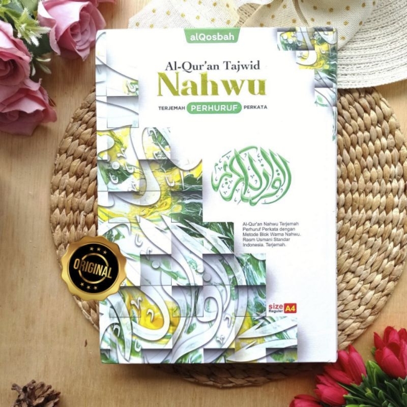 Al-Qur’an Tajwid Nahwu Terjemah Perhuruf Perkata
